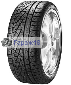 Pirelli Winter SottoZero II 235/35 R20 92W